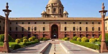 Rashtrapati Bhavan ई-उपहार पोर्टल के जरिए विभिन्न राष्ट्रपतियों को प्राप्त हुए चुनिंदा उपहारों की करेगा नीलामी