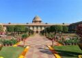 Rashtrapati Bhavan : आम जनता के लिए अमृत उद्यान 16 अगस्त से 15 सितंबर तक रहेगा खुला