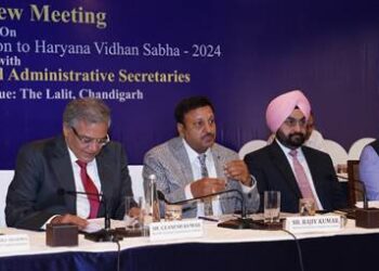 चुनाव आयोग ने हरियाणा में आगामी विधानसभा चुनाव तैयारियों की समीक्षा की