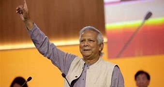 प्रोफेसर मोहम्मद यूनुस को उनकी नई जिम्मेदारी संभालने पर मेरी शुभकामनाएं : PM MODI