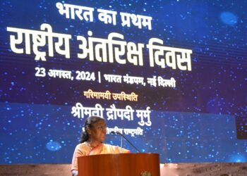 हमें भविष्य की चुनौतियों से निपटने के लिए तैयार रहना होगा : राष्ट्रपति द्रौपदी मुर्मु