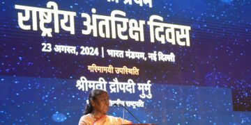 हमें भविष्य की चुनौतियों से निपटने के लिए तैयार रहना होगा : राष्ट्रपति द्रौपदी मुर्मु
