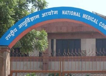 14 अगस्त से होगी NEET UG की काउंसलिंग  : NMC
