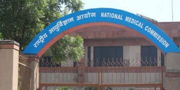 14 अगस्त से होगी NEET UG की काउंसलिंग  : NMC