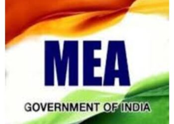 भारतीय नागरिक लीबिया की गैर-जरूरी यात्रा से बचे, की एडवाइजरी जारी : विदेश मंत्रालय