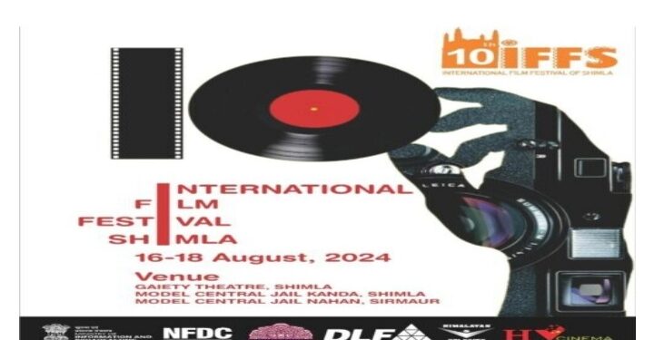 10वां अंतर्राष्ट्रीय फिल्म महोत्सव शिमला में हुआ आरंभ