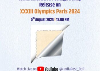 केंद्र मंत्री सिंधिया और मांडविया पेरिस ओलंपिक के उपलक्ष्य में करेंगे स्मारक डाक टिकटों का एक सेट जारी