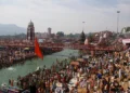 Maha Kumbh-2025 : कुंभ मेला क्षेत्र में गाइनेकोलॉजिस्ट और पीडियाट्रिक 24 घंटे देंगे सेवा