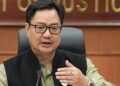 पिछले 5 वर्षों के दौरान अल्पसंख्यक समुदायों के छात्रों के लिए 3 छात्रवृत्ति योजनाएं की लागू : किरेन रिजिजू