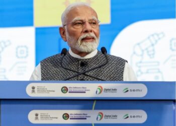 विश्व के हर डिवाइस में हो भारत निर्मित चिप : पीएम मोदी