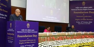 देश के हर नागरिक को मानवाधिकारों का समर्थक बनना होगा : उपराष्ट्रपति जगदीप धनखड़