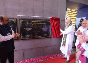 अमित शाह ने गांधीनगर में हीरामणि आरोग्यधाम-डे केयर हॉस्पिटल का किया उद्घाटन