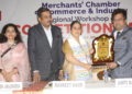 MCCI ने प्रतिस्पर्धा कानून पर क्षेत्रीय कार्यशाला का किया आयोजन
