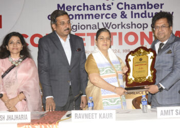 MCCI ने प्रतिस्पर्धा कानून पर क्षेत्रीय कार्यशाला का किया आयोजन