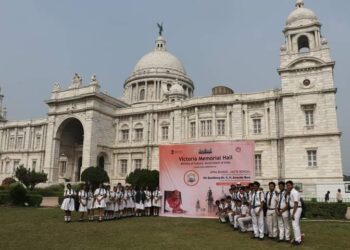 विक्टोरिया मेमोरियल हॉल ने गोएथे इंस्टीट्यूट के सहयोग से मनाया बाल दिवस