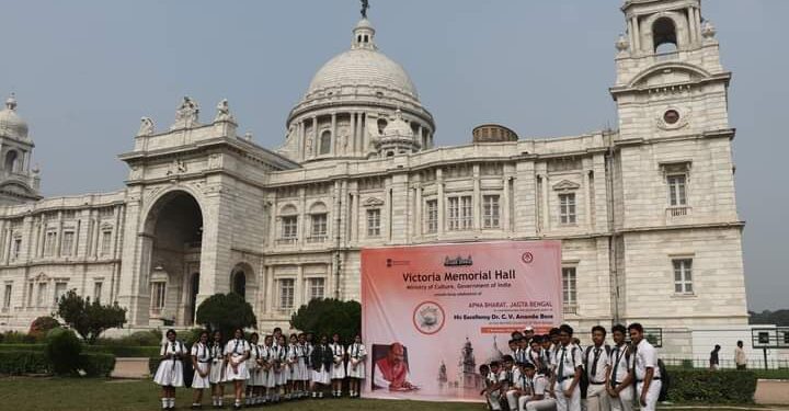 विक्टोरिया मेमोरियल हॉल ने गोएथे इंस्टीट्यूट के सहयोग से मनाया बाल दिवस