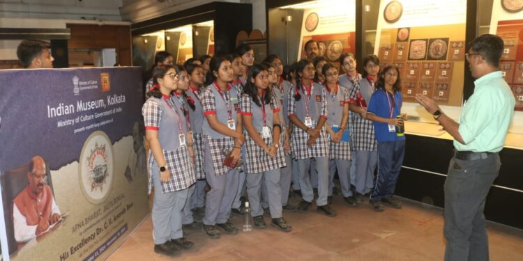 भारतीय संग्रहालय ने पीएम श्री केंद्रीय विद्यालय, दमदम के छात्रों के साथ एक आकर्षक इंटरैक्टिव सत्र की मेजबानी की