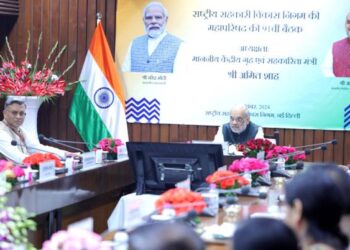 अमित शाह ने NCDC की 91वीं आम परिषद की बैठक को किया संबोधित