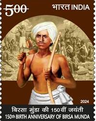 डाक विभाग ने बिरसा मुंडा की 150वीं जयंती पर विशेष डाक टिकट किया जारी