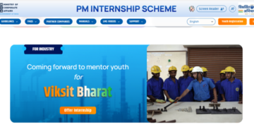 Prime Minister’s Internship Scheme के लिए पंजीकरण की तिथि 15 नवंबर तक बढ़ाई गई