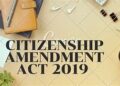 गुजरात में Citizenship (Amendment) Act 2019 के तहत Pakistan में जन्मे 55 परिवारों को मिली Indian Citizenship