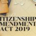 गुजरात में Citizenship (Amendment) Act 2019 के तहत Pakistan में जन्मे 55 परिवारों को मिली Indian Citizenship
