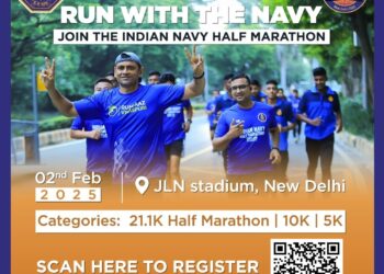 02 फरवरी को नई दिल्ली में होगा भारतीय नौसेना के हाफ मैराथन का उद्घाटन संस्करण
