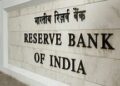 RBI का बैंको को न‍िर्देश, RTGS या NEFT से पैसा भेजने वालों को लाभार्थी के बैंक खाते का नाम वैर‍िफाई करने की दें सुव‍िधा