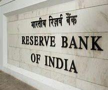 RBI का बैंको को न‍िर्देश, RTGS या NEFT से पैसा भेजने वालों को लाभार्थी के बैंक खाते का नाम वैर‍िफाई करने की दें सुव‍िधा
