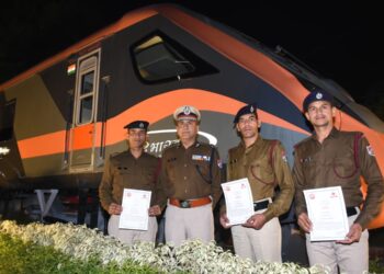 रेल भवन में एक व्यक्ति का जीवन बचाने के लिए आरपीएसएफ के बहादुरों को किया गया सम्मानित