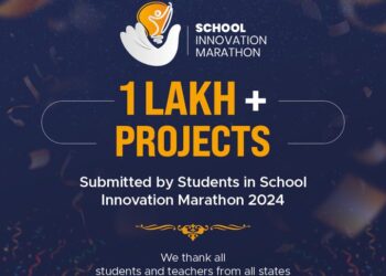 स्कूल इनोवेशन मैराथन 2024 में एक लाख से अधिक प्रविष्टियां हुईं प्राप्त