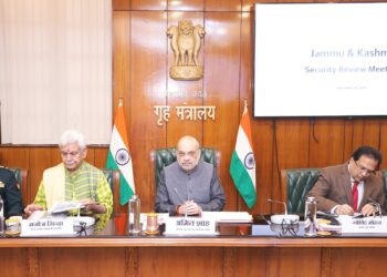 जल्द ‘आतंकमुक्त जम्मू और कश्मीर’ के लक्ष्य को करेंगे प्राप्त : अम‍ित शाह