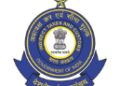 18 मार्च 2025 को आयोजित होगी Customs Brokers Licensing Exam
