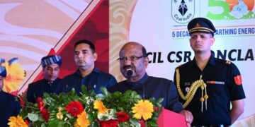 हम एक परिवर्तनकारी युग में जी रहे हैं और हमें सीमाओं से परे देखना होगा : राज्यपाल