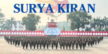 भारतीय सेना की टुकड़ी भारत-नेपाल संयुक्त सैन्य अभ्यास सूर्य किरण के लिए हुई रवाना
