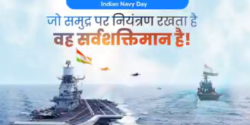प्रधानमंत्री ने नौसेना दिवस पर भारतीय नौसेना के बहादुर कर्मियों को दी बधाई