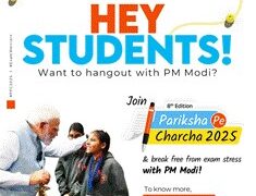 परीक्षा पे चर्चा का 8वां संस्करण जनवरी में होगा आयोजित, MyGov.in पर पंजीकरण हुआ शुरू