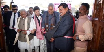 उपराष्ट्रपति जगदीप धनखड़ ने ग्वालियर में किया देश के पहले Geo Science Museum का उद्घाटन