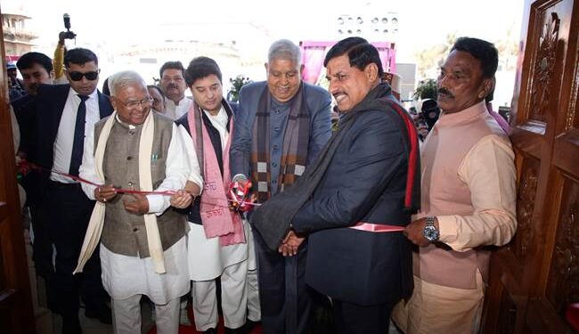 उपराष्ट्रपति जगदीप धनखड़ ने ग्वालियर में किया देश के पहले Geo Science Museum का उद्घाटन