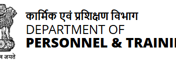 DOPT ने CAT के न्यायिक और प्रशासनिक सदस्यों के पदों के लिए किये आवेदन आमंत्रित