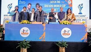 खो खो विश्व कप के लिए खो खो फेडरेशन ऑफ इंडिया ने ट्रॉफी और शुभंकर का किया अनावरण