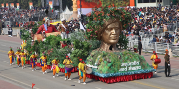 जनजातीय कार्य मंत्रालय ने गणतंत्र दिवस परेड 2025 में सर्वश्रेष्ठ झाँकी का जीता पुरस्कार