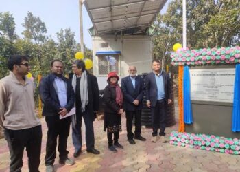 पश्चिम बंगाल के सुदूर पुरुलिया जिले में नई वेधशाला से खगोल भौतिकी में महत्वपूर्ण योगदान की उम्मीद