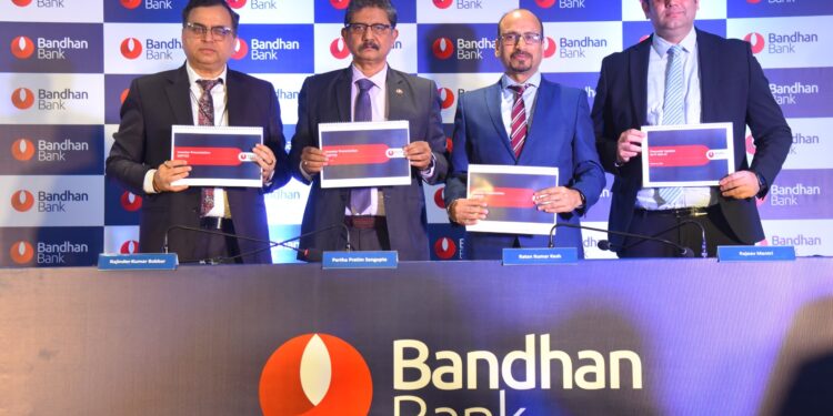 बंधन बैंक का कुल कारोबार 17 प्रतिशत बढ़कर 2.73 लाख करोड़ रुपये पर पहुंचा