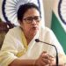 ‘अन्य स्थानों पर इसी सलाइन से कुछ नहीं हुआ’! इस घटना में “अलग कहानी” के संकेत दिख रहे हैं : ममता बनर्जी