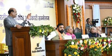 विधानमंडलों की बैठकों की घटती संख्या चिंता का विषय : ओम बिरला