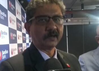 बंधन बैंक 200 नये ब्रांच खोलगा, पूरी तरह से ड‍िज‍िटल सेवाओं पर ध्‍यान : एमडी एंड सीईओ पार्थ प्रतिम सेनगुप्ता