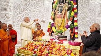 प्रधानमंत्री ने अयोध्या में रामलला की प्राण प्रतिष्ठा की प्रथम वर्षगांठ पर सभी को दी बधाई