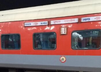 जलगांव रेल हादसे में 16 लोगों की मौत, 20 घायल, सीएम फडणवीस ने की आर्थिक मदद की घोषणा