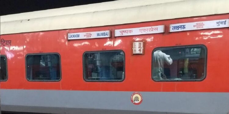 जलगांव रेल हादसे में 16 लोगों की मौत, 20 घायल, सीएम फडणवीस ने की आर्थिक मदद की घोषणा